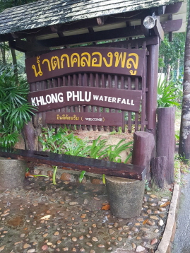 IMG-20180428-WA0008